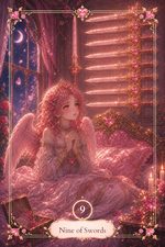 宝剑九