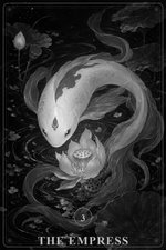 皇后 未解锁