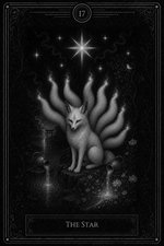 星星 未解锁