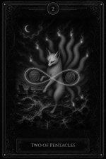 星币二 未解锁