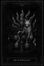 星币六 未解锁