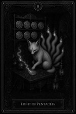 星币八 未解锁