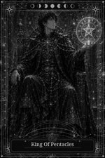 星币国王 未解锁